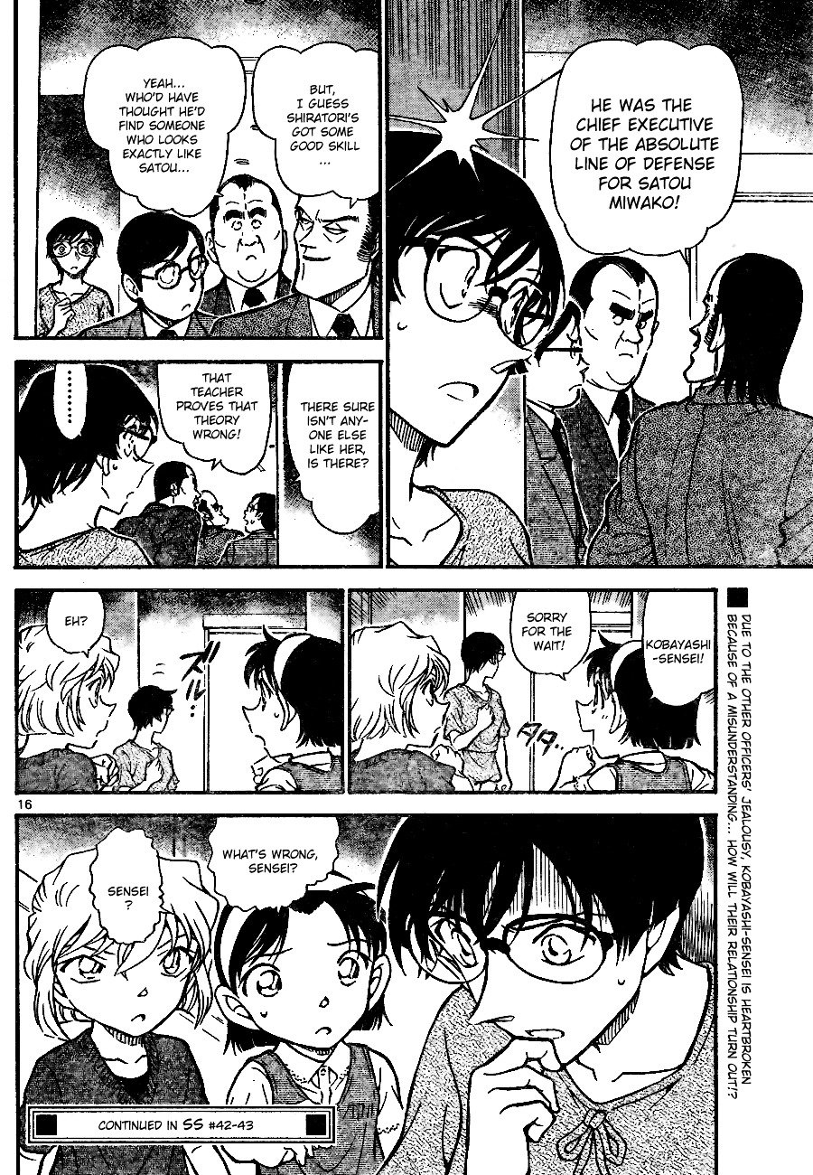 Page 16 of Chapter 706