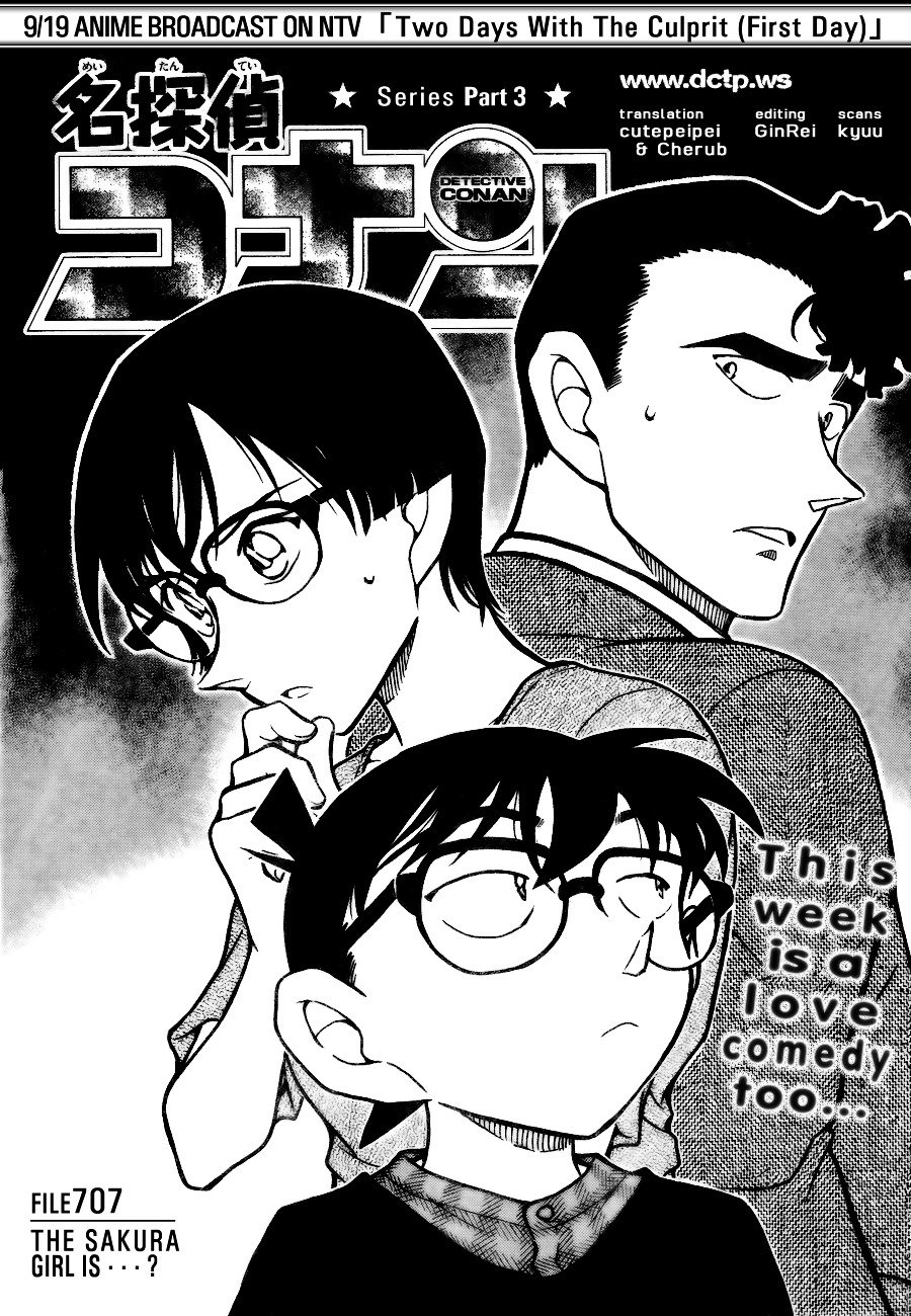 Page 1 of Chapter 707