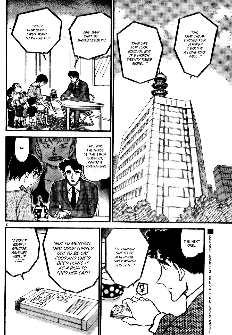 Page 2 of Chapter 707