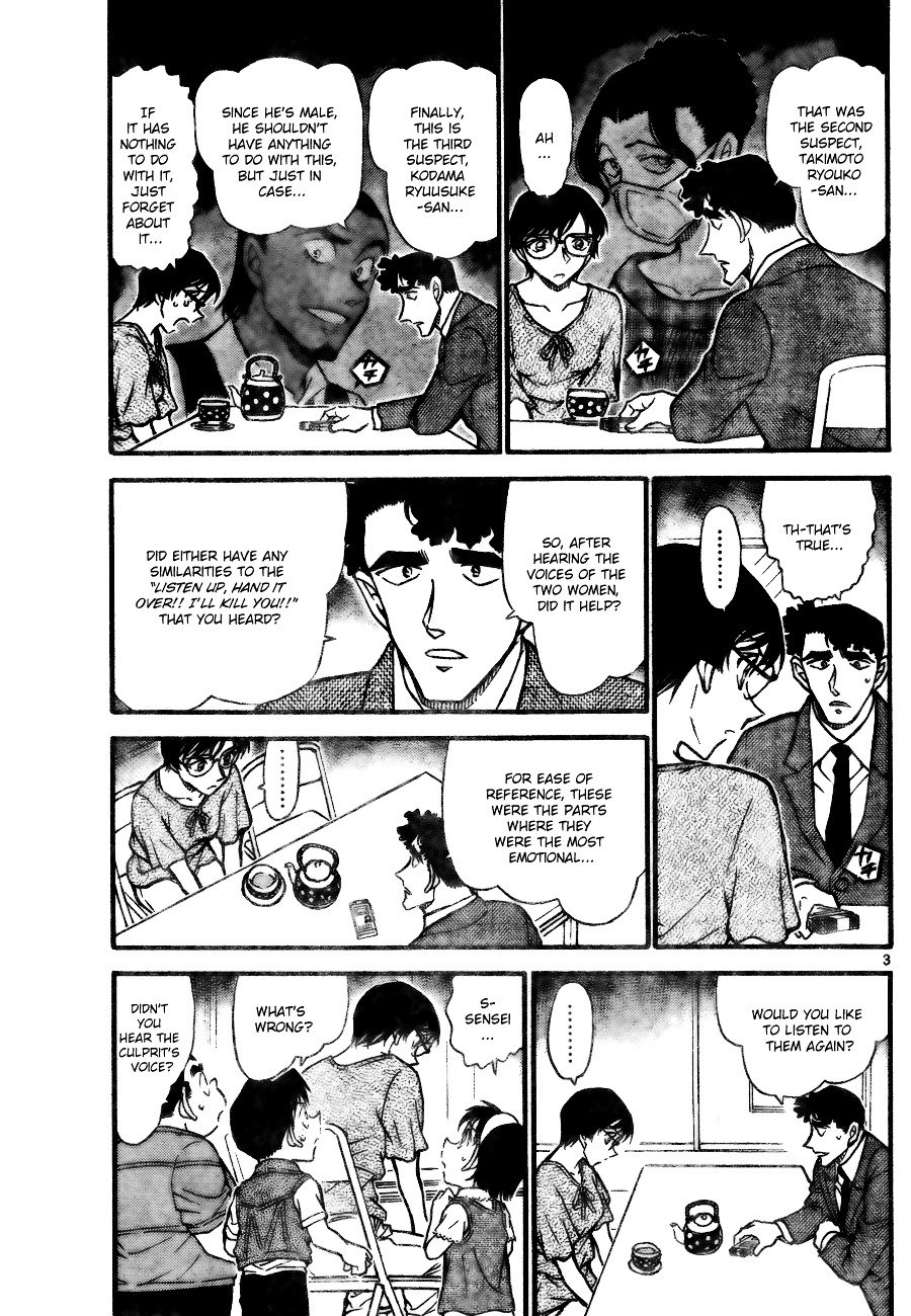 Page 3 of Chapter 707
