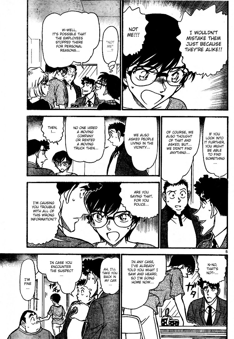 Page 5 of Chapter 707