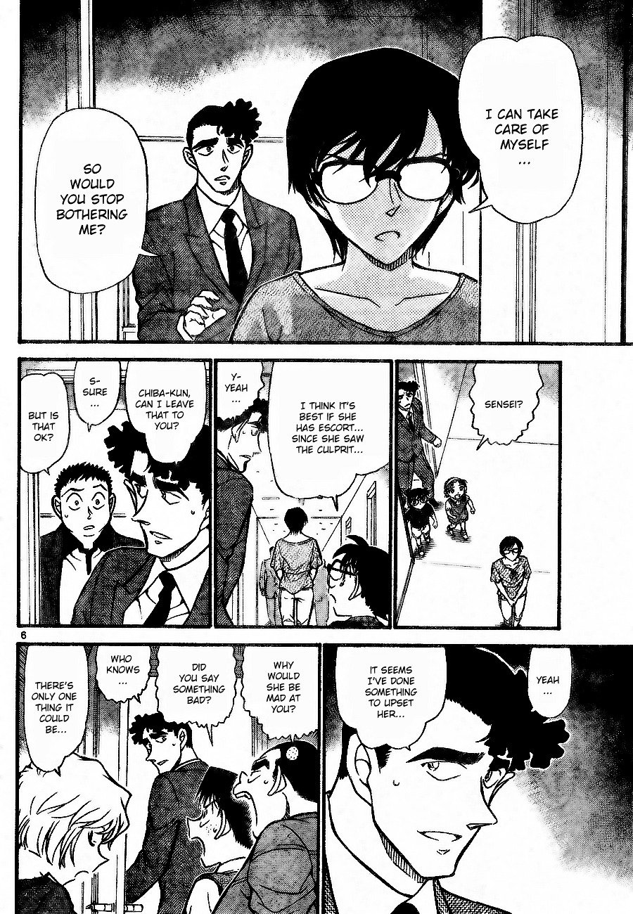 Page 6 of Chapter 707