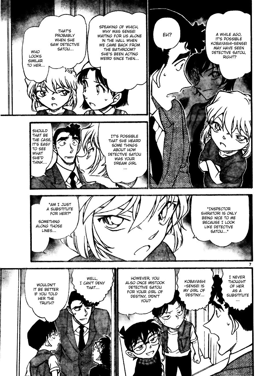 Page 7 of Chapter 707