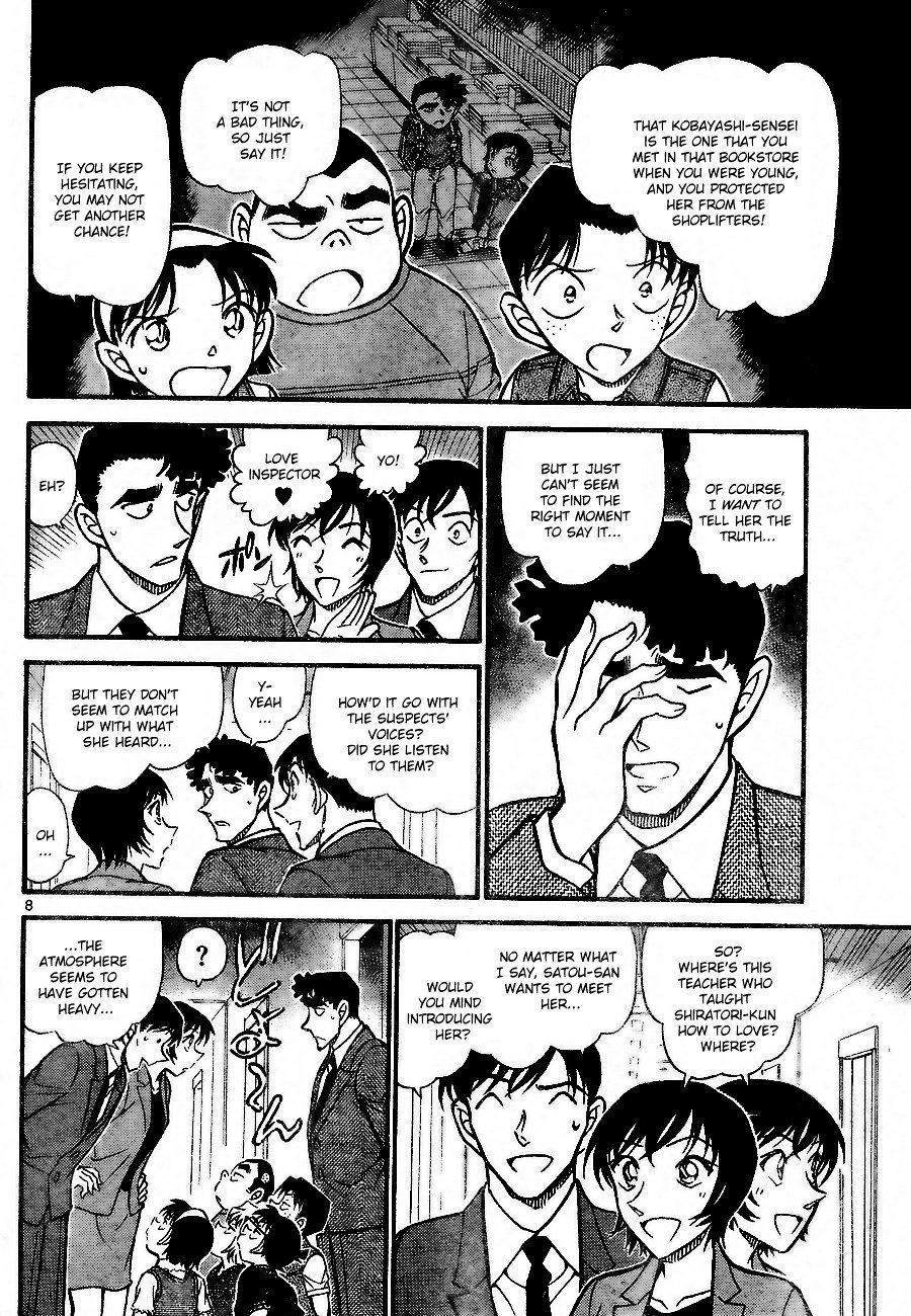 Page 8 of Chapter 707