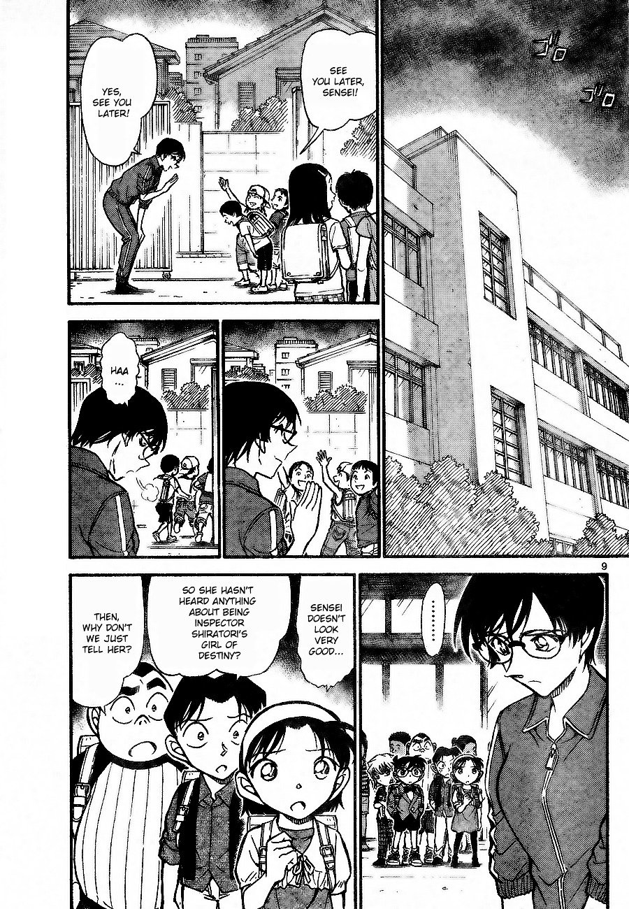 Page 9 of Chapter 707