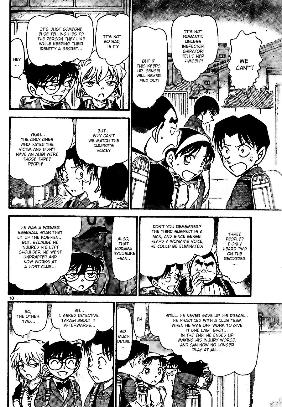 Page 10 of Chapter 707