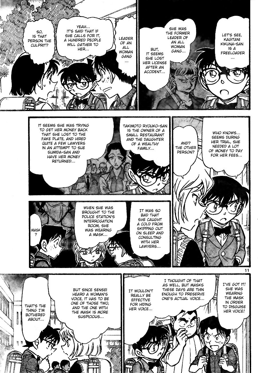 Page 11 of Chapter 707