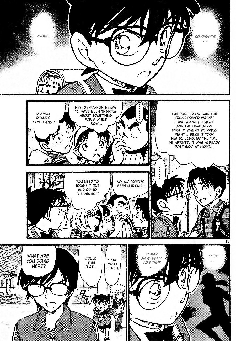 Page 13 of Chapter 707