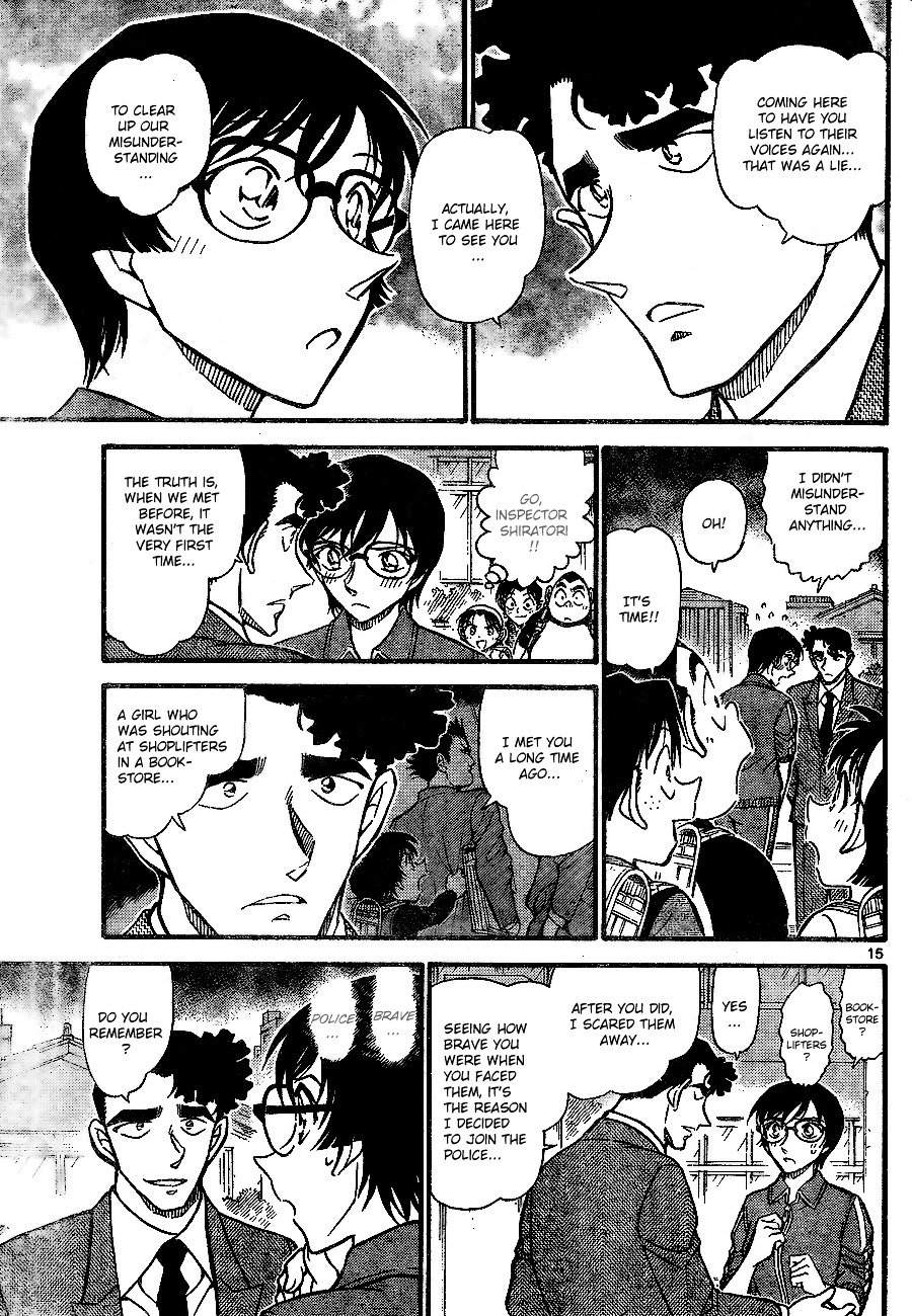 Page 15 of Chapter 707