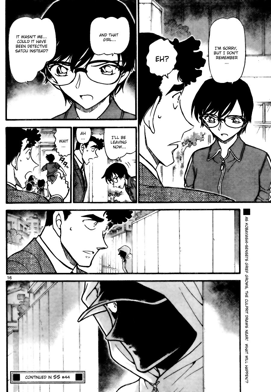 Page 16 of Chapter 707