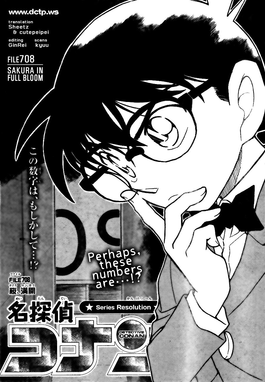 Page 1 of Chapter 708