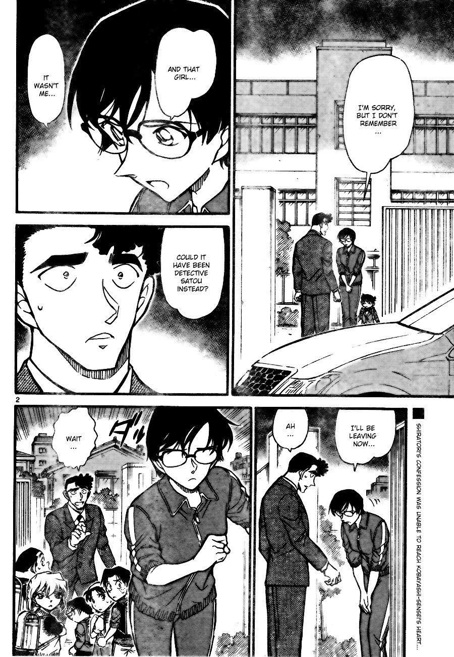 Page 2 of Chapter 708