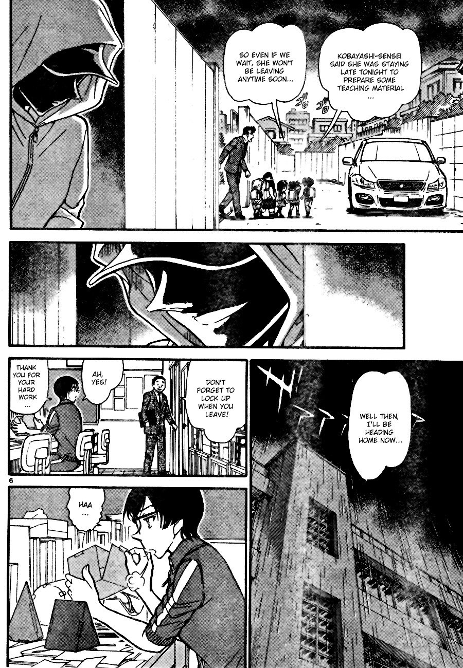 Page 6 of Chapter 708