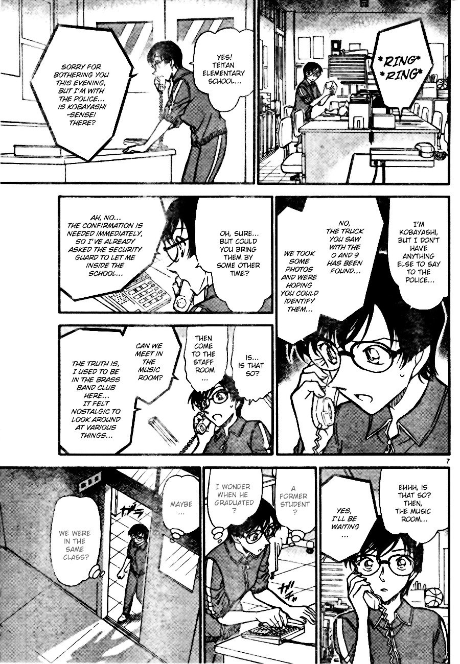 Page 7 of Chapter 708