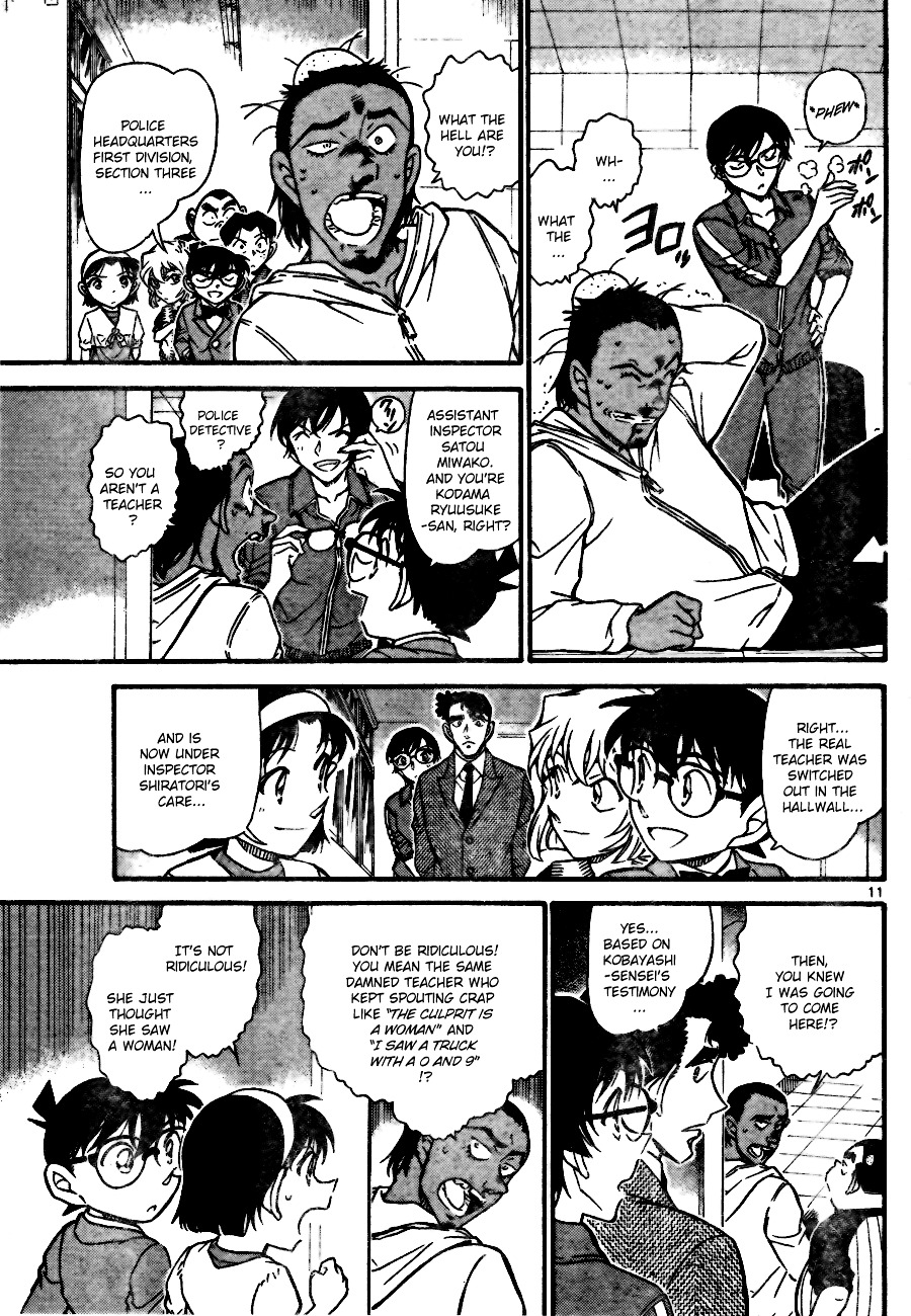 Page 11 of Chapter 708