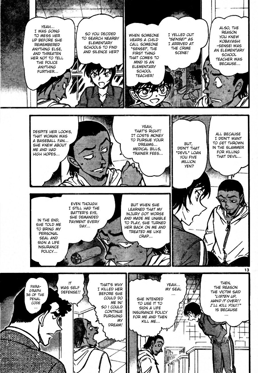Page 13 of Chapter 708