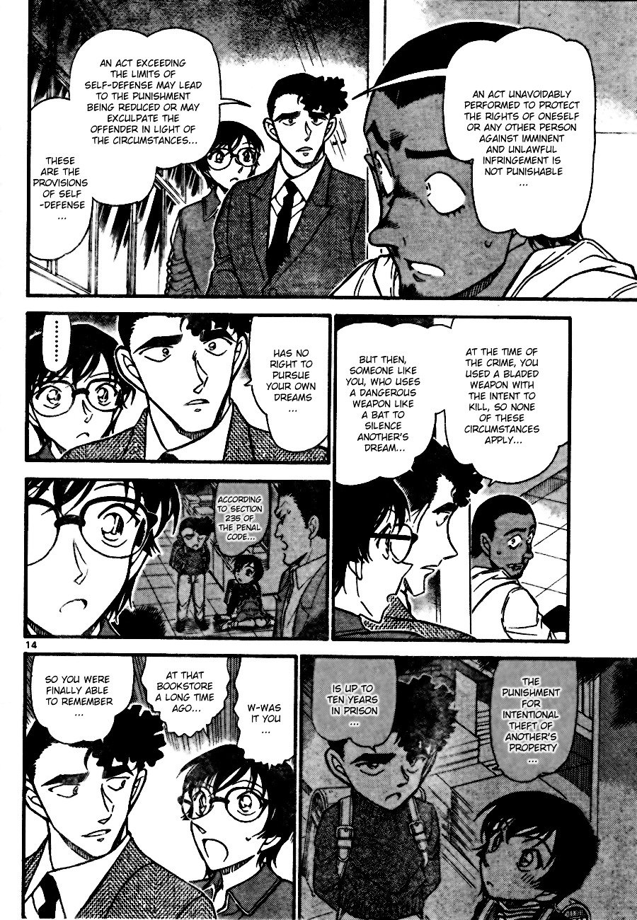 Page 14 of Chapter 708