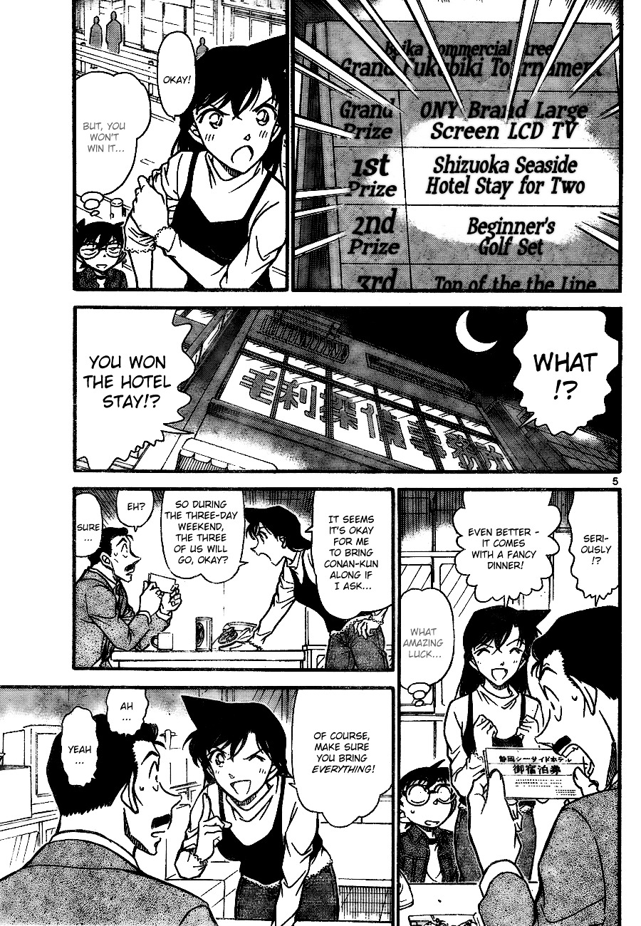 Page 5 of Chapter 709