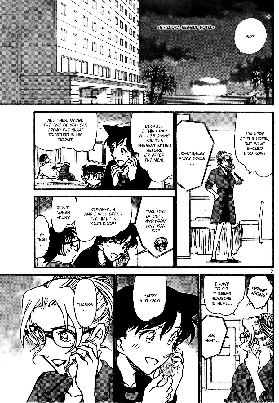 Page 7 of Chapter 709