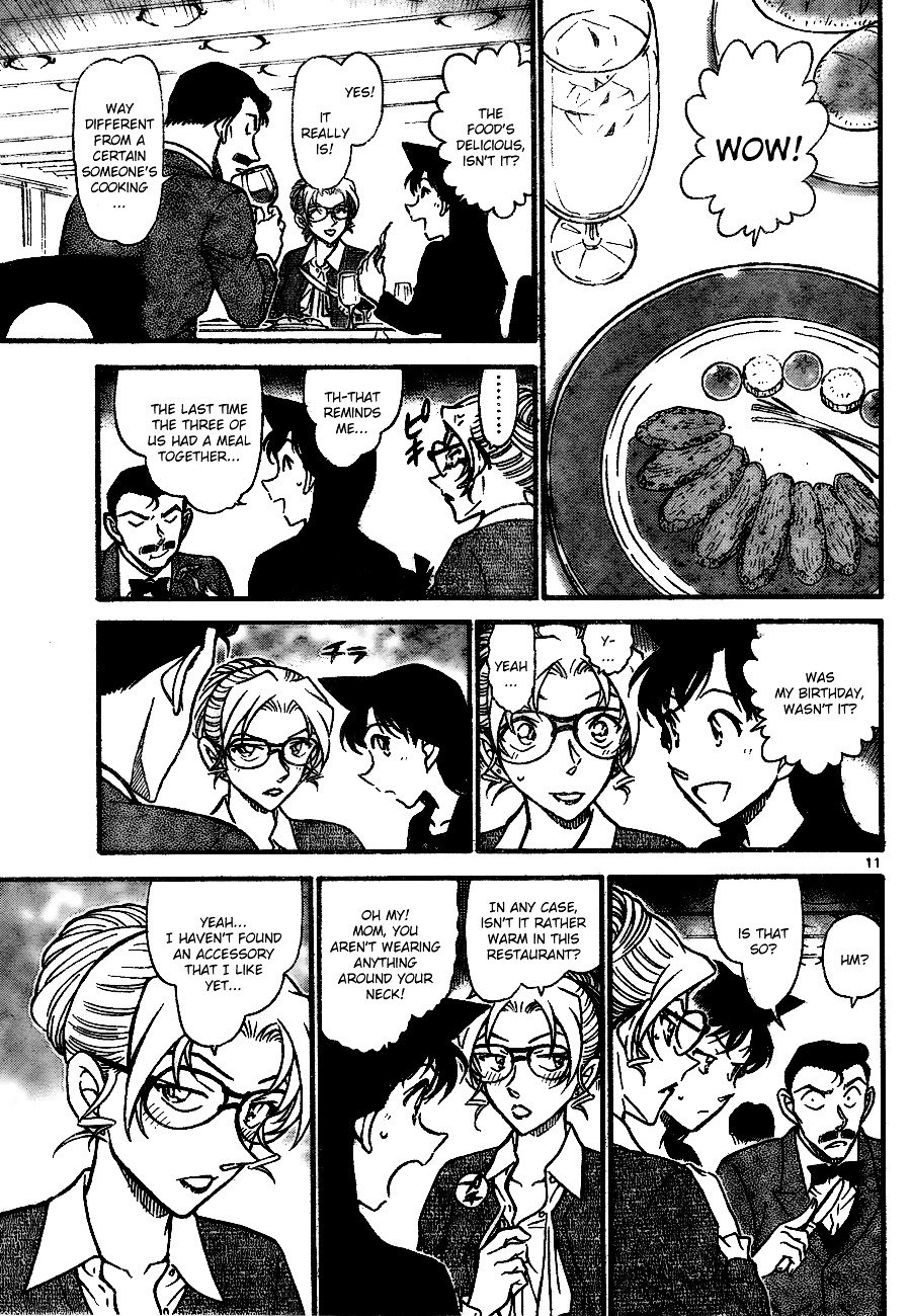 Page 11 of Chapter 709