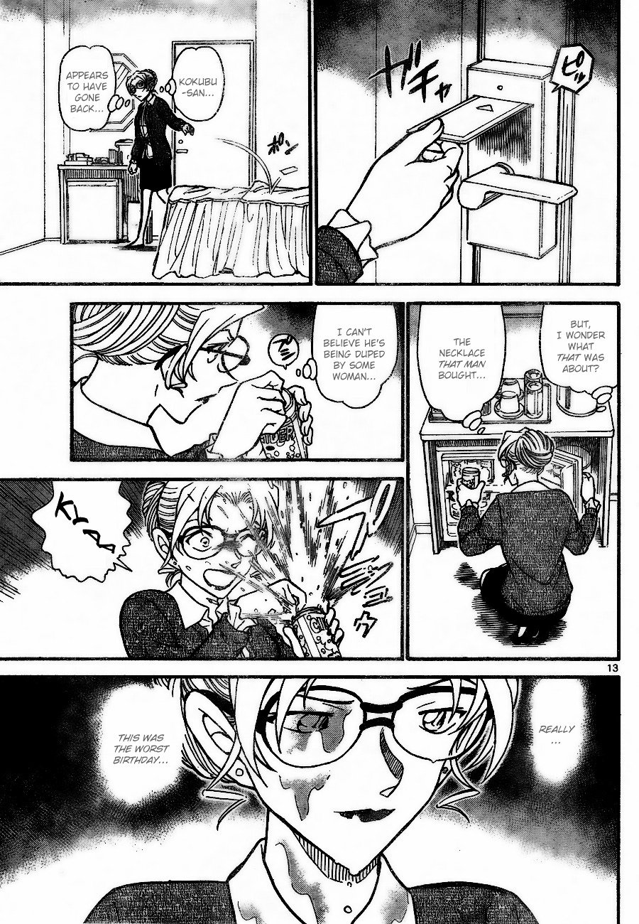 Page 13 of Chapter 709