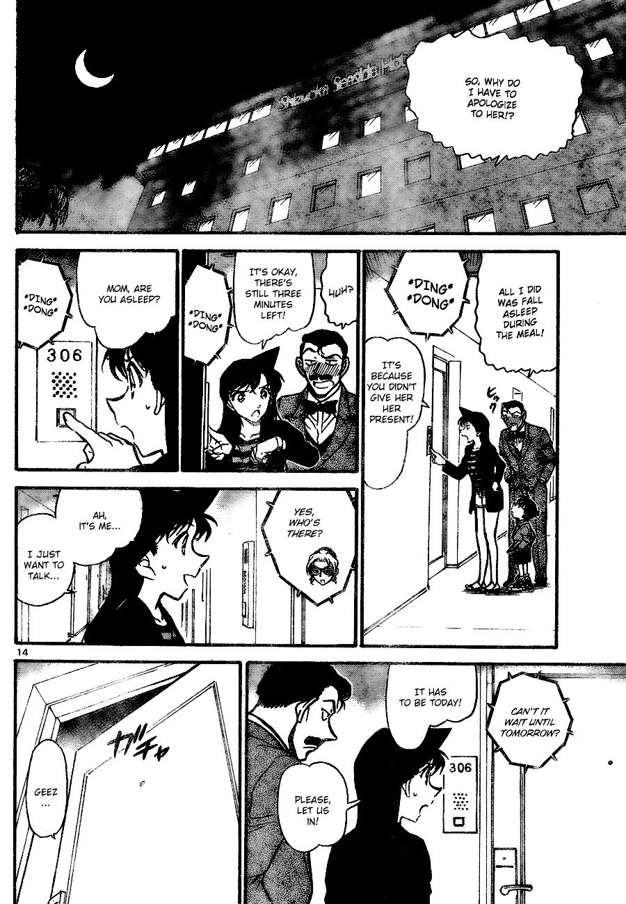 Page 14 of Chapter 709