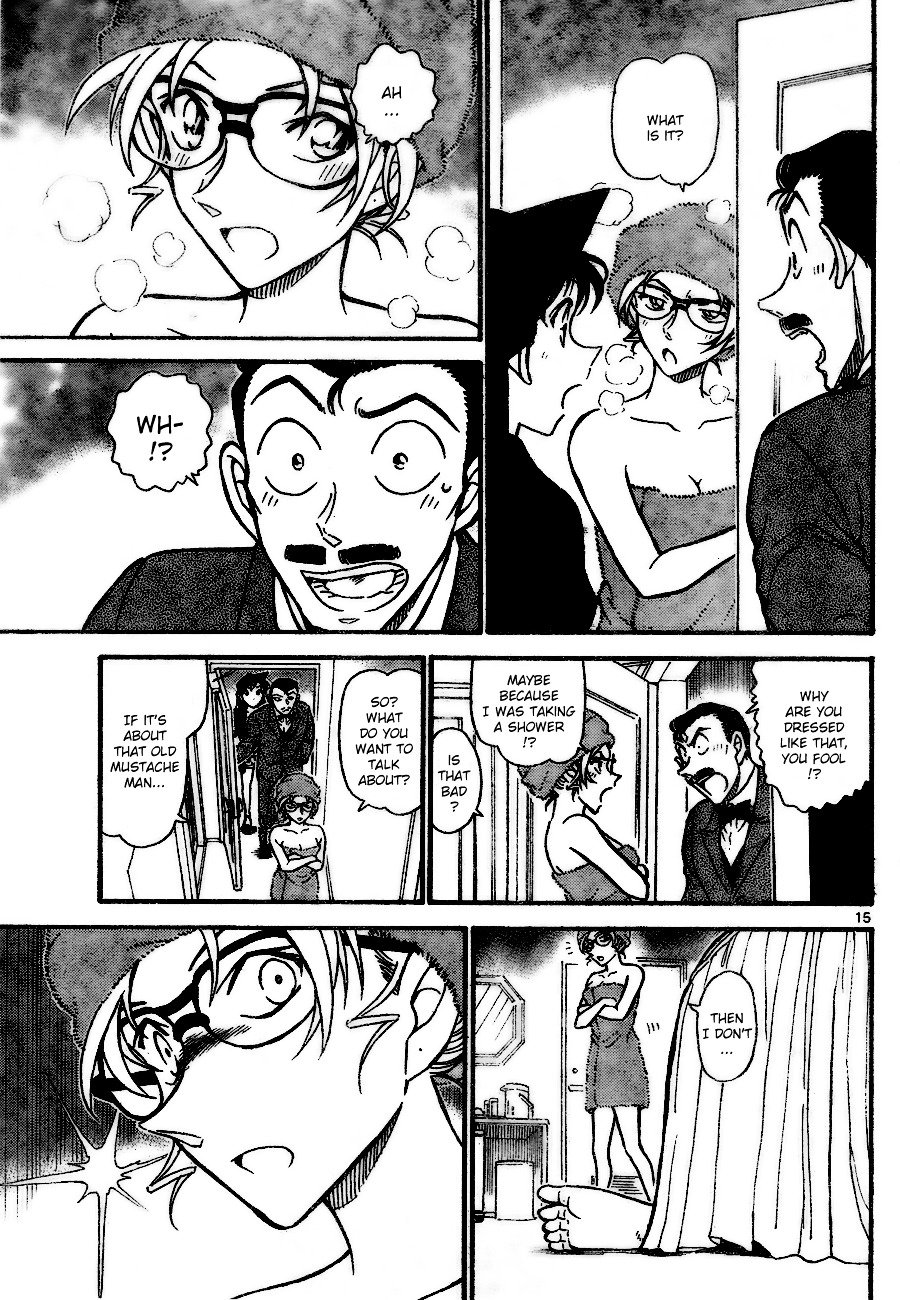 Page 15 of Chapter 709