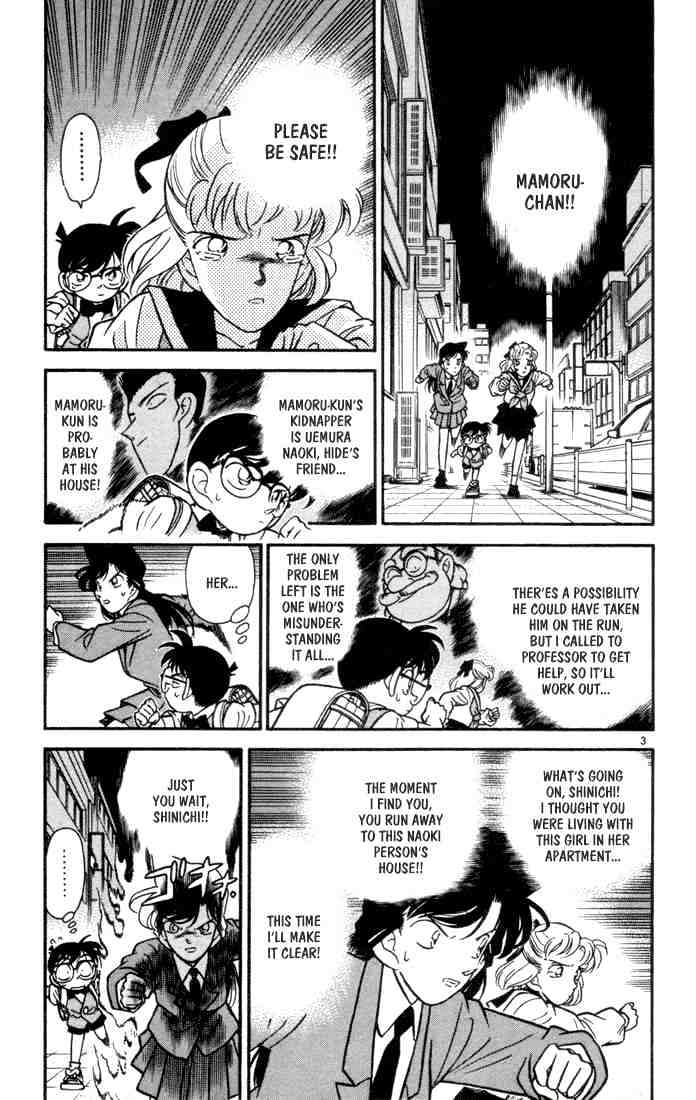 Page 5 of Chapter 71