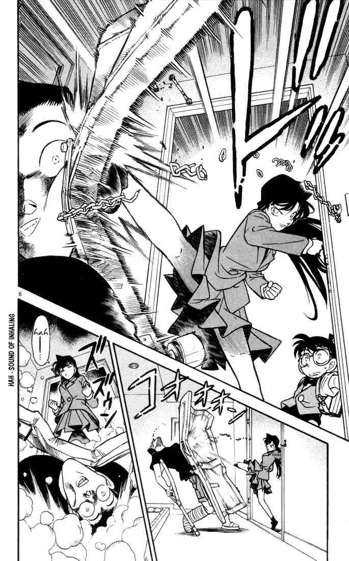 Page 8 of Chapter 71
