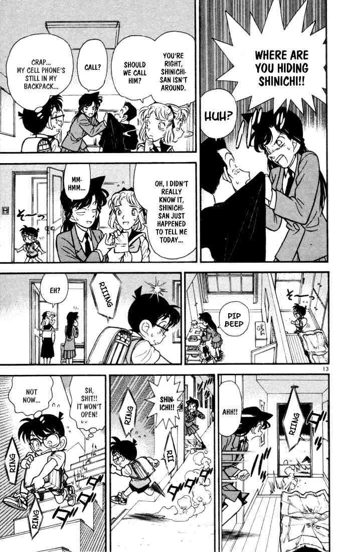 Page 15 of Chapter 71