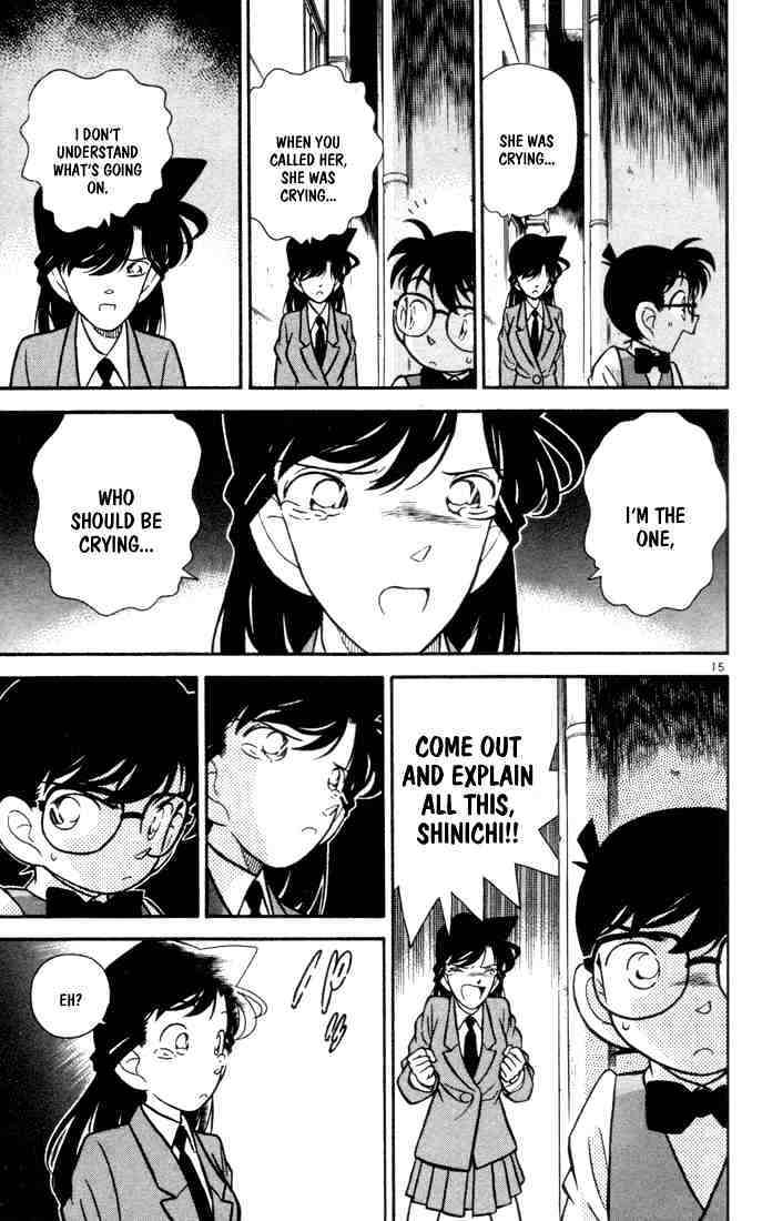 Page 17 of Chapter 71