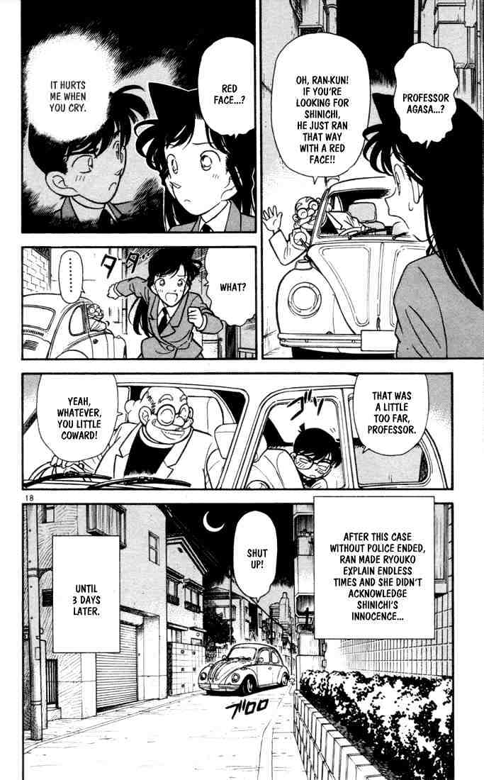 Page 20 of Chapter 71