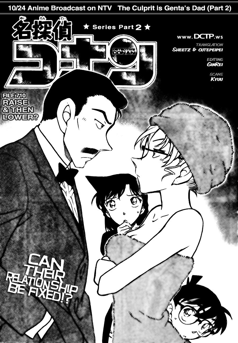 Page 1 of Chapter 710