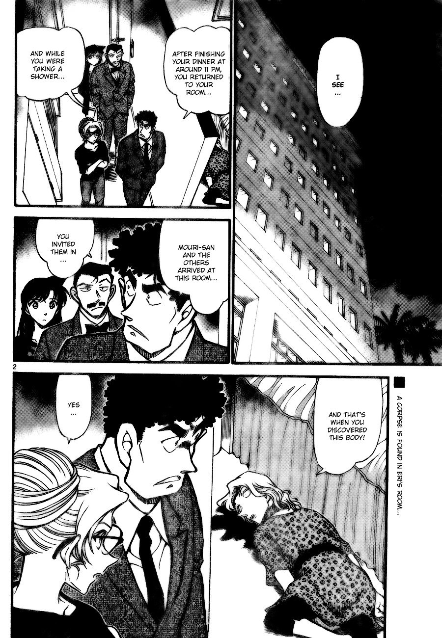 Page 2 of Chapter 710