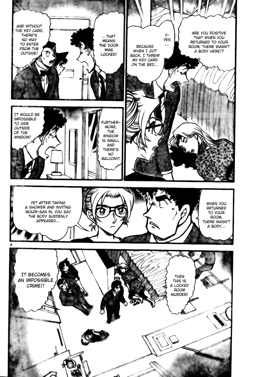 Page 4 of Chapter 710