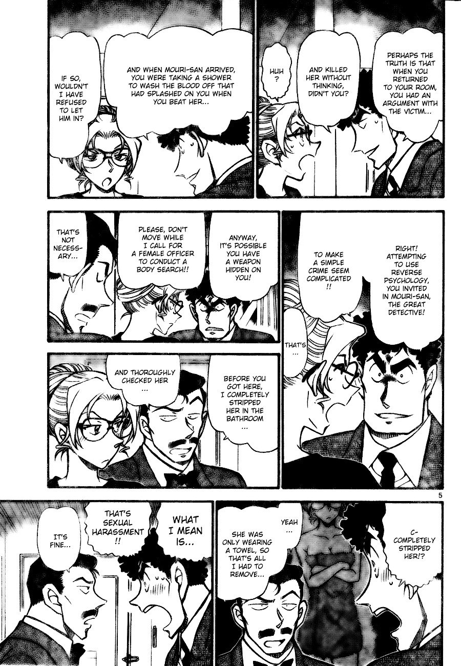 Page 5 of Chapter 710