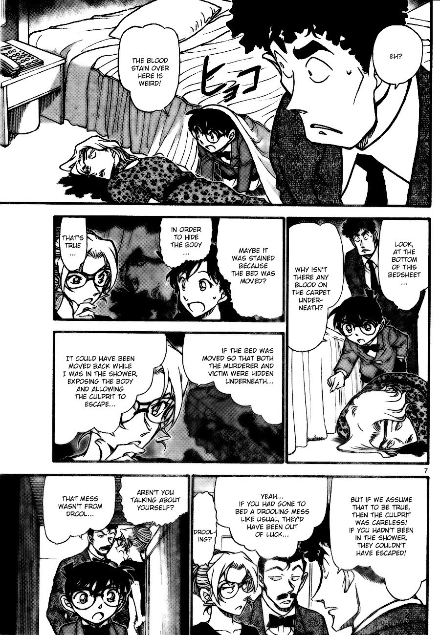 Page 7 of Chapter 710