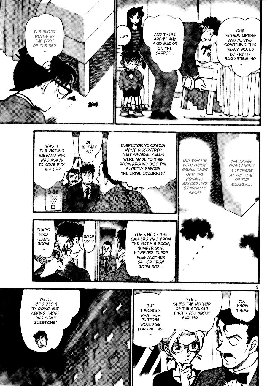 Page 9 of Chapter 710