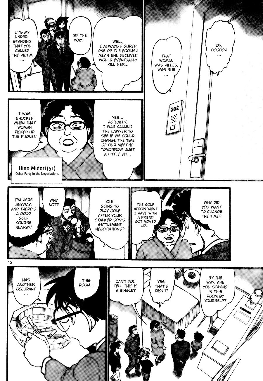 Page 12 of Chapter 710