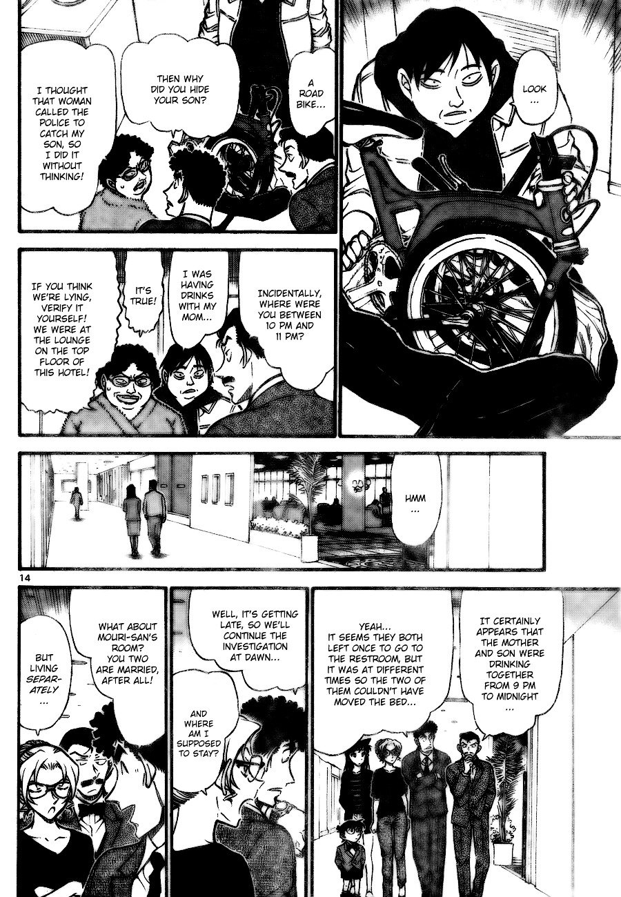 Page 14 of Chapter 710