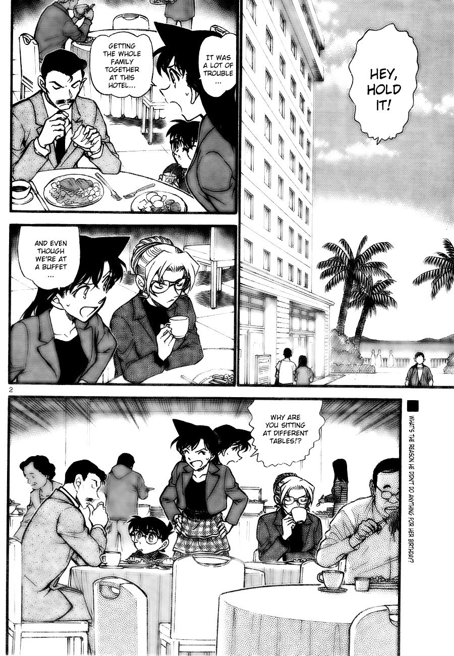 Page 2 of Chapter 711
