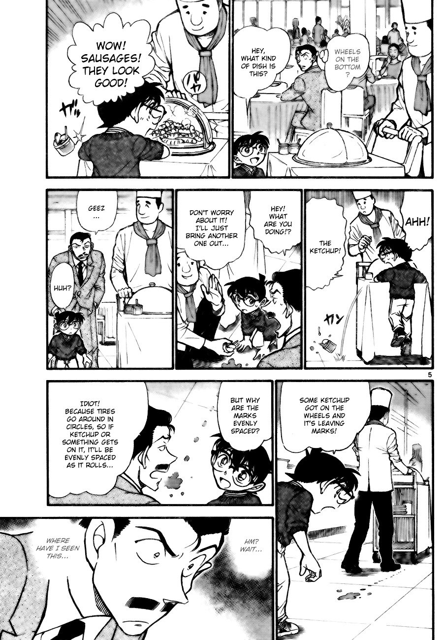 Page 5 of Chapter 711