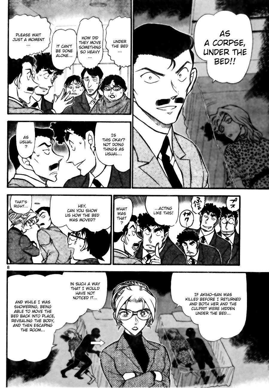 Page 8 of Chapter 711