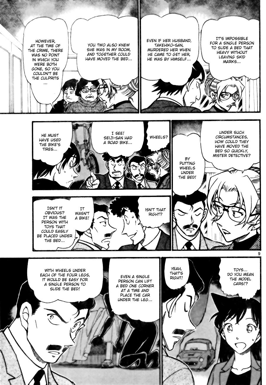 Page 9 of Chapter 711