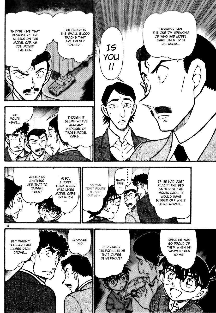 Page 10 of Chapter 711