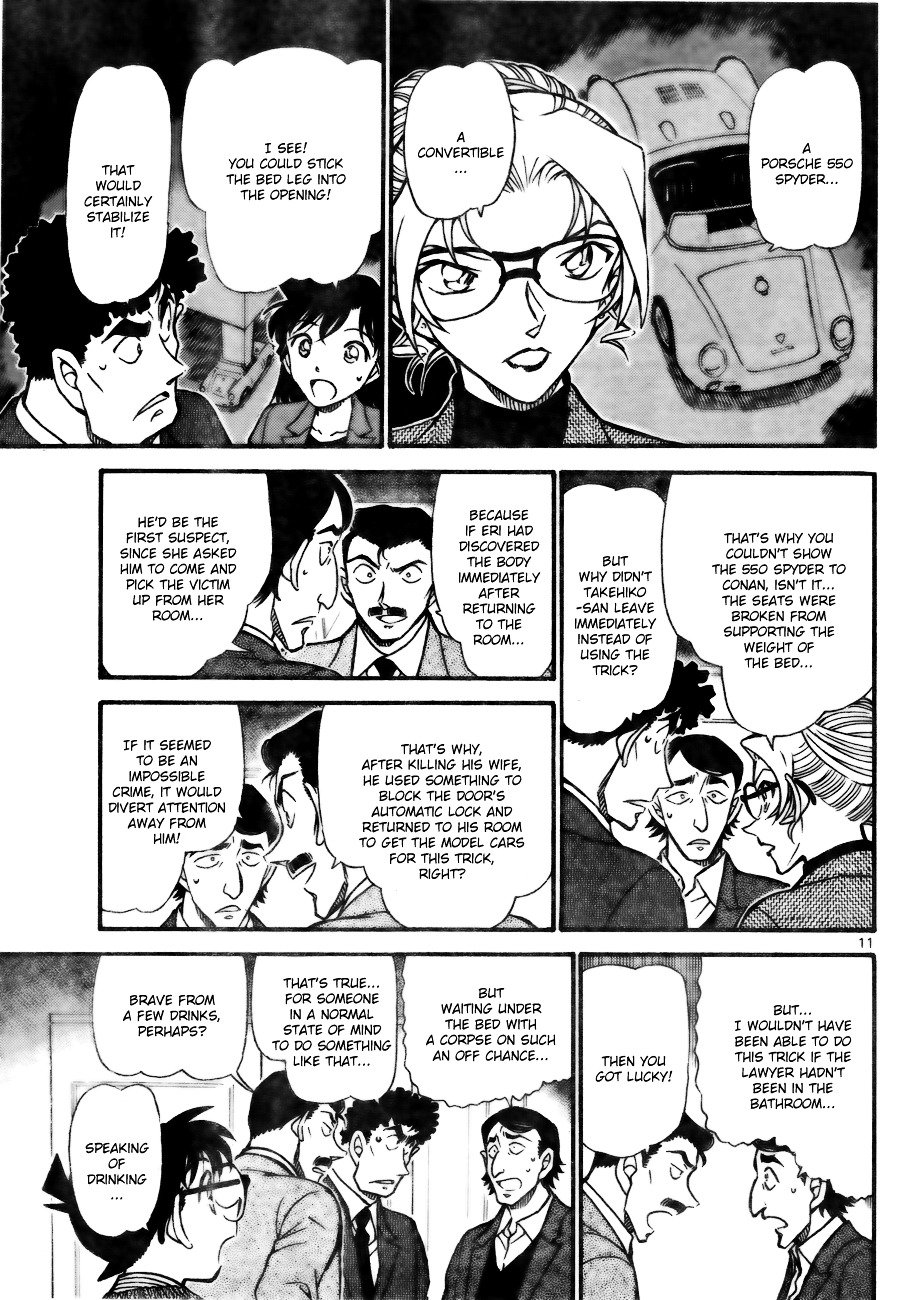 Page 11 of Chapter 711