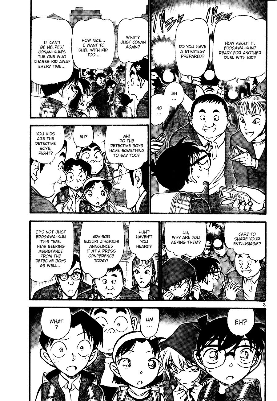 Page 3 of Chapter 712