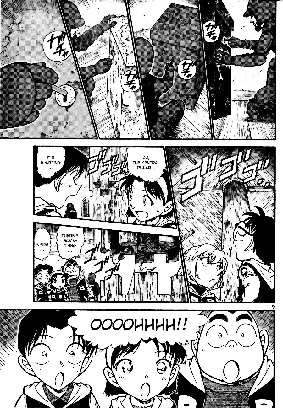 Page 9 of Chapter 712