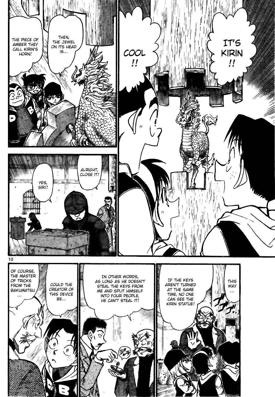 Page 10 of Chapter 712