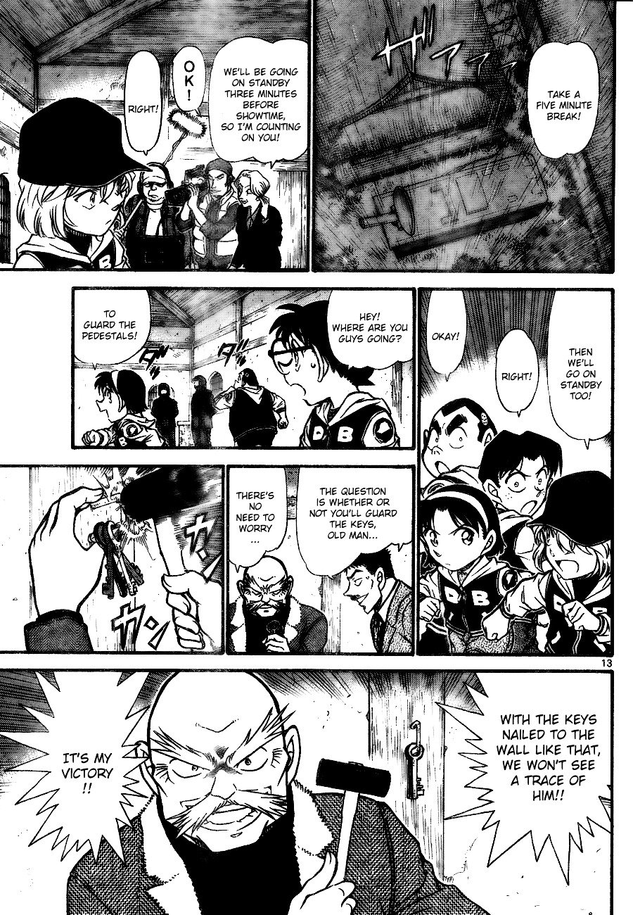 Page 13 of Chapter 712